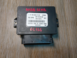 блок управления ручником Mercedes-Benz GL-Класс X166 2013, 3.0 л., OM 642.826, дизель, АКПП, коричневый, внедорожник 5 дв., A1669002700