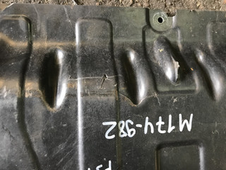 защита рулевой рейки BMW 3 серия F30/F31/F34 2013, 2.0 л., N47 D20 C, дизель, АКПП, хетчбэк 5 дв., правый руль, 6850067