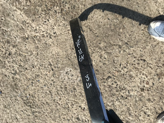 молдинг переднего бампера BMW 7 серия E65/E66/E67 2001, 3.0 л., M57 D30 (306D3), АКПП, седан, 7135617