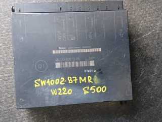 блок управления сиденьем Mercedes-Benz S-Класс W220 2001, 5.0 л., M 113.960, бензин, АКПП, седан, A2208201385