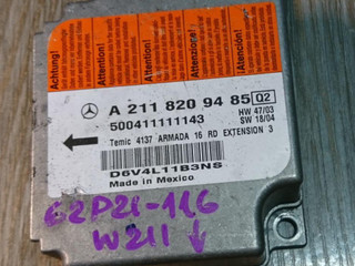 блок AirBag Mercedes-Benz E-Класс W211/S211 2004, 3.2 л., OM 648.961, дизель, АКПП, универсал, A2118209485, 500411111143