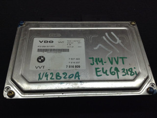 блок управления Valvetronic