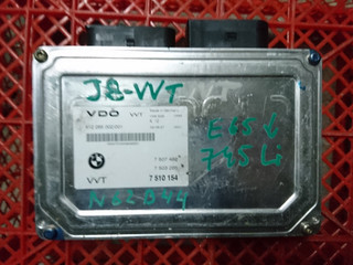 блок управления Valvetronic