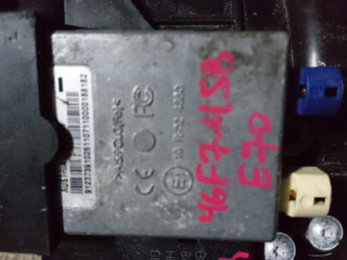 блок управления USB