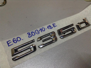 эмблема BMW 5 серия E60/E61 2005, 3.0 л., M57 D30 (306D4), дизель, АКПП, седан