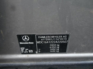 Mercedes-Benz M-Класс W164 2007