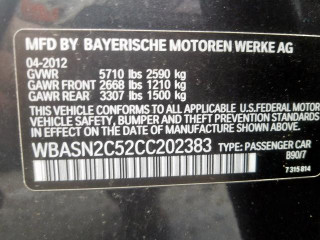 BMW 5 F07/F10/F11 2012