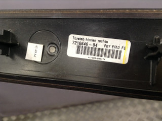 молдинг двери задней правой BMW 5 серия F07/F10/F11 2012, 3.0 л., N55 B30 A, бензин, АКПП, хетчбэк 5 дв., 7216646