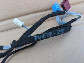 дверная проводка Mercedes-Benz C-Класс W204/S204 2008, 2.1 л., OM 646.811, дизель, МКПП, серебро, седан, A2045402410, 2045402410