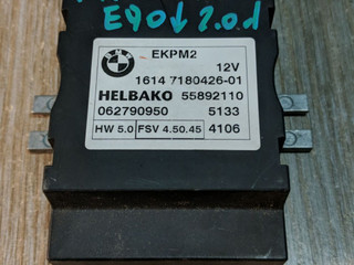 блок управления топливным насосом BMW 3 серия E90/E91/E92/E93 2006, 2.0 л., M47 D20 (204D4), дизель, АКПП, седан, 16147180426, 55892110, 7180426, EKPM2