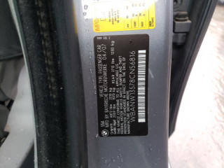 BMW 5 E60/E61 рест. 2008