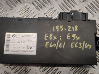 Иммобилайзер BMW 1 серия E81/E87 [рестайлинг] 2008, 9147226