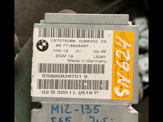 блок AirBag BMW 7 серия E65/E66/E67 2003, 4.4 л., бензин, АКПП, седан, 6928267, 65776928267