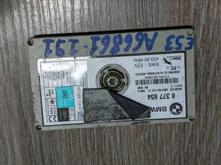 усилитель антенны BMW X5 E53 2003, 3.0 л., M57 D30 (306D2), дизель, АКПП, внедорожник 5 дв., 8377654
