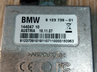 блок управления USB