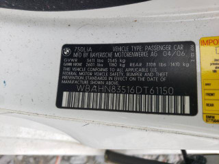 BMW 7 E65/E66/E67 рест. 2006