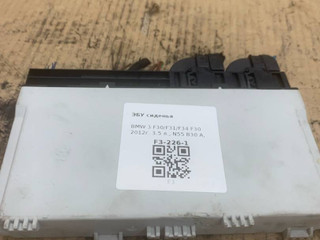 блок управления сиденьем BMW 3 серия F30/F31/F34 F30 2012, 3.5 л., бензин, АКПП, седан, задний привод, 61359257098, 9257098