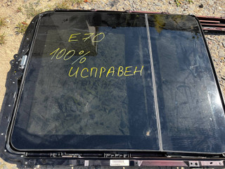 люк