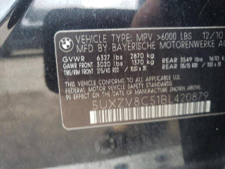 BMW X5 E70 рест. 2013