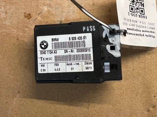 блок управления сиденьем BMW 5 серия E60/E61 [рестайлинг] E60 2007, 3.0 л., N54 B30 A, бензин, АКПП, белый, седан, задний привод, 6926435