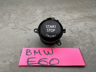 кнопка запуска двигателя BMW 5 серия E60/E61 [рестайлинг] (2007 - 2010), 6979533