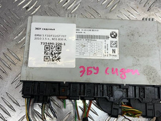 блок управления сиденьем BMW 5 серия F07/F10/F11 2010, 3.5 л., бензин