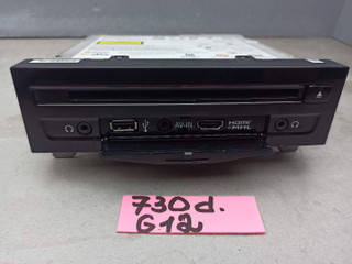 DVD BMW 7 серия G11/G12 2017, 3.0 л., дизель, 9437968