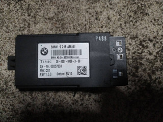 блок управления сиденьем BMW 5 серия F07/F10/F11 2010, 3.5 л., бензин, 9216468