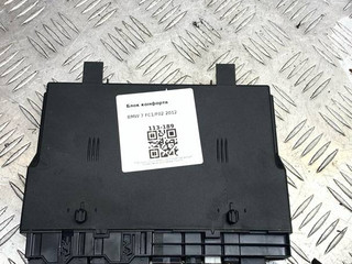 блок комфорта BMW 7 серия F01/F02 2012, 9207024, 61359207024