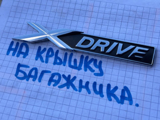 эмблема BMW 5 серия F07/F10/F11 2010, 3.5 л., бензин