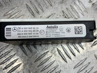 датчик мертвых (слепых) зон Mercedes-Benz GL-Класс X166 2012, A0009051300, A0009050010, A0009024004