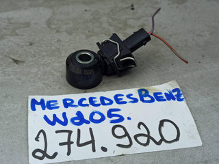 датчик детонации Mercedes-Benz C-Класс W205/S205/C205 2014, 2.0 л., M 274.920, бензин, A2709050200