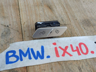 кнопка (выключатель) BMW iX I20 2022, электро, полный привод, правый руль, 5A21BC6