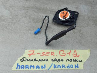 динамик в задней полке / задней стойке