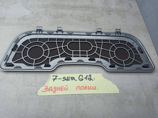накладка (сетка) динамика