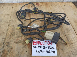 проводка датчиков парковки BMW 7 серия F01/F02 [рестайлинг] 2013, 3.0 л., N55 B30 A, бензин, 9262215