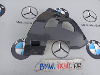 крепление бампера BMW iX I20 2022, электро, полный привод, правый руль, 7933611