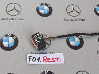 pазъем электрический BMW 7 серия F01/F02 [рестайлинг] 2014, 3.0 л., N55 B30 A, бензин