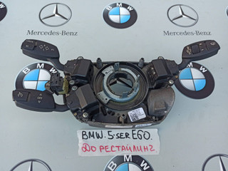 переключатель подрулевой (стрекоза) BMW 5 серия E60/E61 2006, 6952964