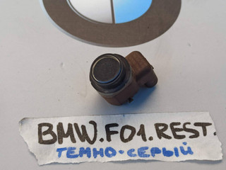 датчик парктроника BMW 7 серия F01/F02 [рестайлинг] 2014, 3.0 л., N55 B30 A, бензин, 9270497