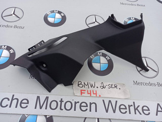 пластик BMW 2 серия F44 2020, 2.0 л., бензин, хетчбэк 5 дв., полный привод, 7475573