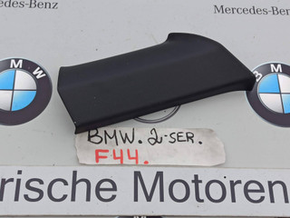 пластик BMW 2 серия F44 2020, 2.0 л., бензин, хетчбэк 5 дв., полный привод, 7475553