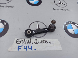 стойка стабилизатора BMW 2 серия F44 2020, 2.0 л., бензин, хетчбэк 5 дв., полный привод, 6852365