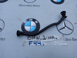 трубка вакуумная усилителя тормозов BMW 2 серия F44 2020, 2.0 л., бензин, хетчбэк 5 дв., полный привод, 8671026