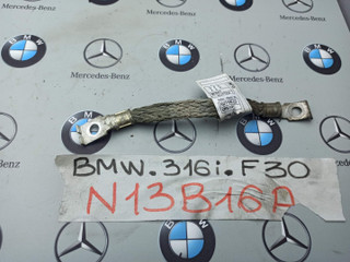 минусовой провод аккумулятора BMW 3 серия F30/F31/F34 2013, 1.6 л., N13 B16 A, бензин, 7621168, 7621169