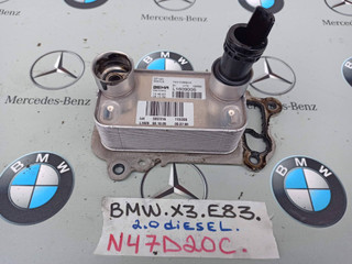 теплообменник масляного фильтра BMW X3 E83 [рестайлинг] 2009, 2.0 л., N47 D20 C, дизель, 1609009