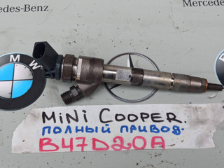 форсунка Mini Countryman 2 поколение 2020, 2.0 л., B47 C20 A, дизель, 8514146