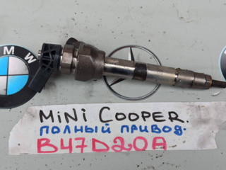 форсунка Mini Countryman 2 поколение 2020, 2.0 л., B47 C20 A, дизель, 8514146