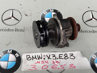 помпа BMW X3 E83 [рестайлинг] 2006, 3.0 л., M54 B30 (306S3), бензин, 1731741