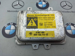 блок розжига ксенона BMW 7 серия E65/E66/E67 [рестайлинг] 2007, 6907488